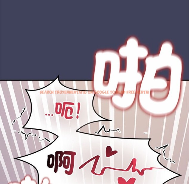 查看漫画公主殿下要收種子啦！/公主搶孕大作戰 - 第21話 - sayhentaiz.net中的4275718图片