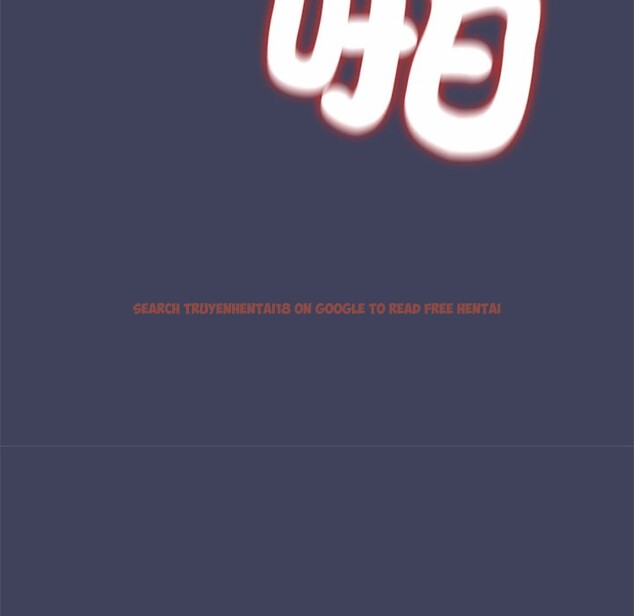 查看漫画公主殿下要收種子啦！/公主搶孕大作戰 - 第21話 - sayhentaiz.net中的4275722图片