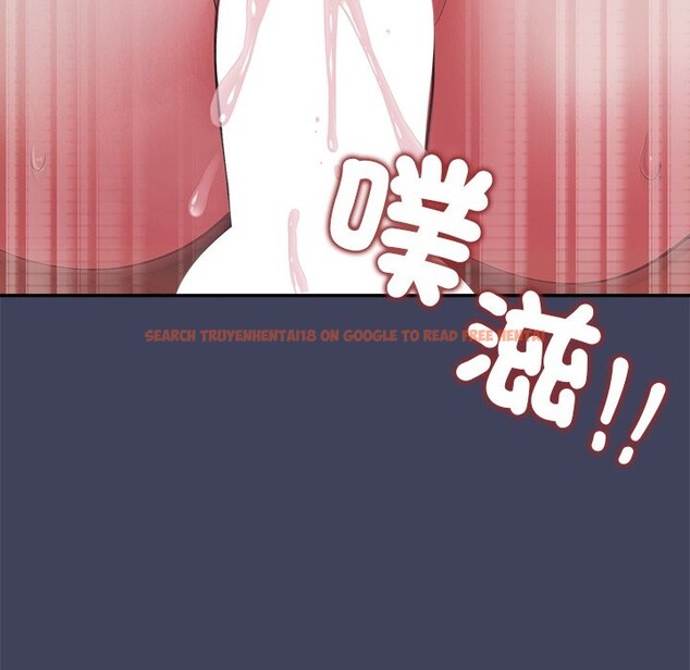 查看漫画公主殿下要收種子啦！/公主搶孕大作戰 - 第21話 - sayhentaiz.net中的4275741图片