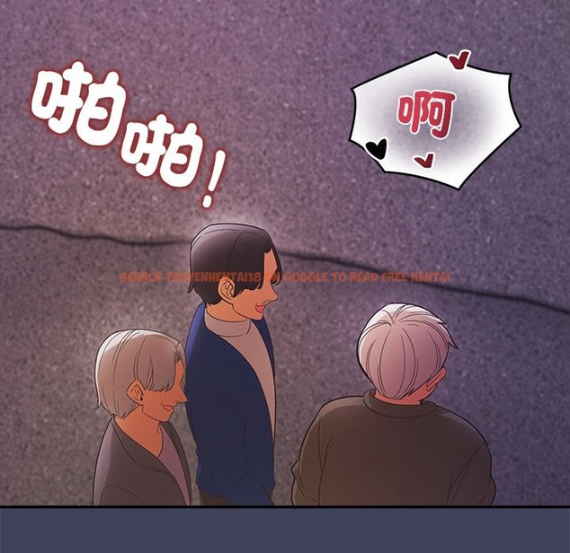 查看漫画公主殿下要收種子啦！/公主搶孕大作戰 - 第21話 - sayhentaiz.net中的4275744图片