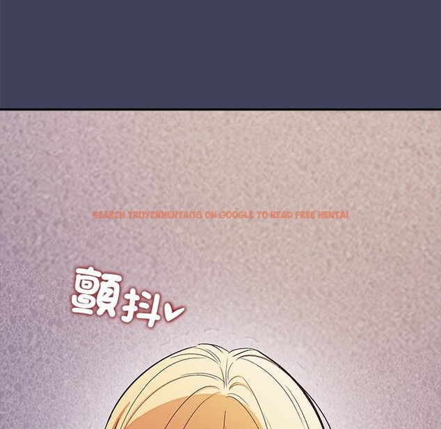 查看漫画公主殿下要收種子啦！/公主搶孕大作戰 - 第21話 - sayhentaiz.net中的4275755图片