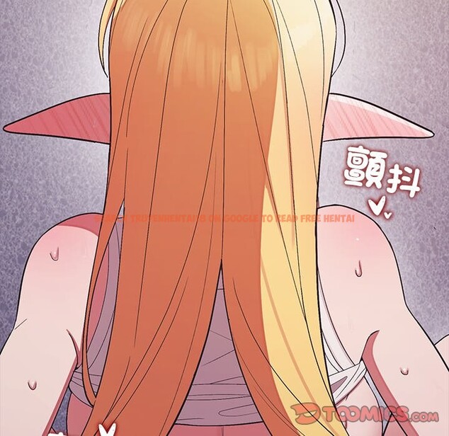 查看漫画公主殿下要收種子啦！/公主搶孕大作戰 - 第21話 - sayhentaiz.net中的4275756图片