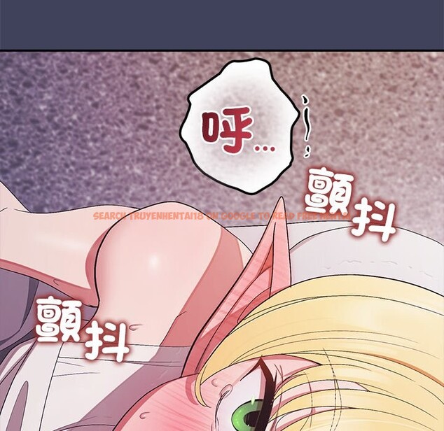 查看漫画公主殿下要收種子啦！/公主搶孕大作戰 - 第21話 - sayhentaiz.net中的4275759图片