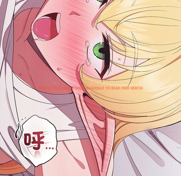 查看漫画公主殿下要收種子啦！/公主搶孕大作戰 - 第21話 - sayhentaiz.net中的4275760图片