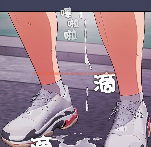 查看漫画公主殿下要收種子啦！/公主搶孕大作戰 - 第21話 - sayhentaiz.net中的4275762图片