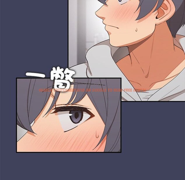 查看漫画公主殿下要收種子啦！/公主搶孕大作戰 - 第21話 - sayhentaiz.net中的4275770图片