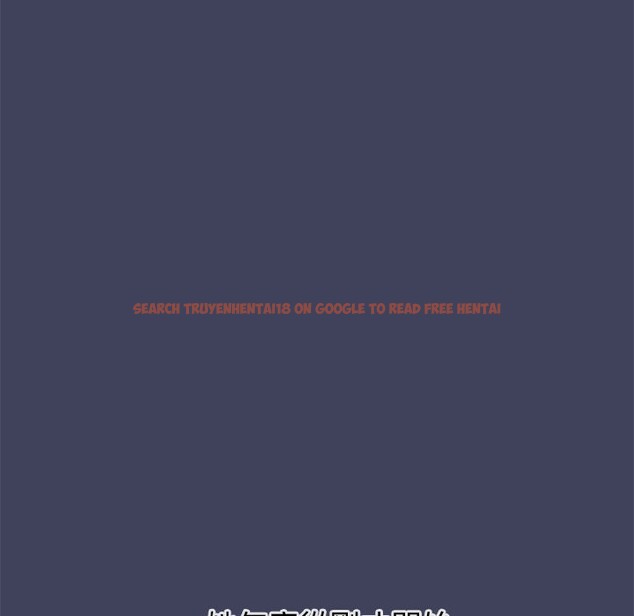 查看漫画公主殿下要收種子啦！/公主搶孕大作戰 - 第21話 - sayhentaiz.net中的4275771图片