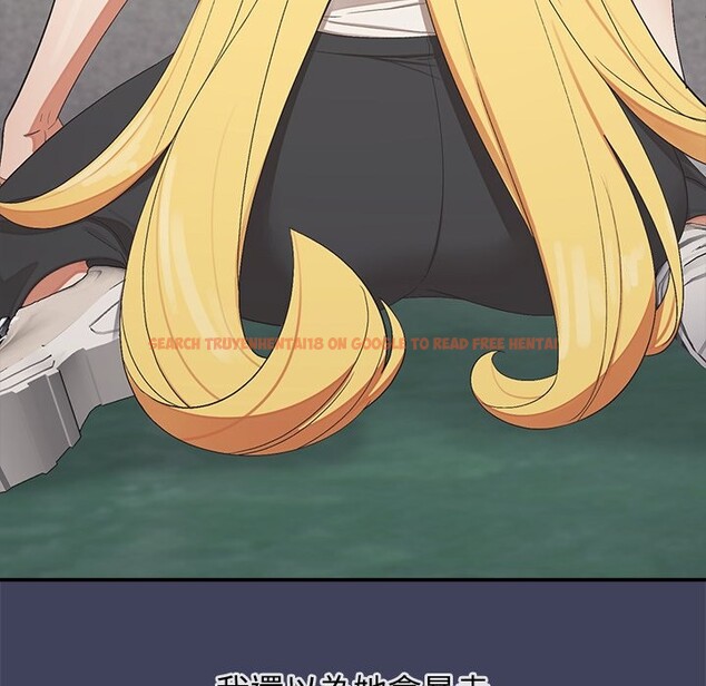 查看漫画公主殿下要收種子啦！/公主搶孕大作戰 - 第21話 - sayhentaiz.net中的4275774图片