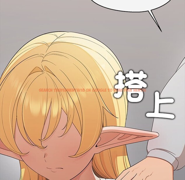 查看漫画公主殿下要收種子啦！/公主搶孕大作戰 - 第21話 - sayhentaiz.net中的4275781图片