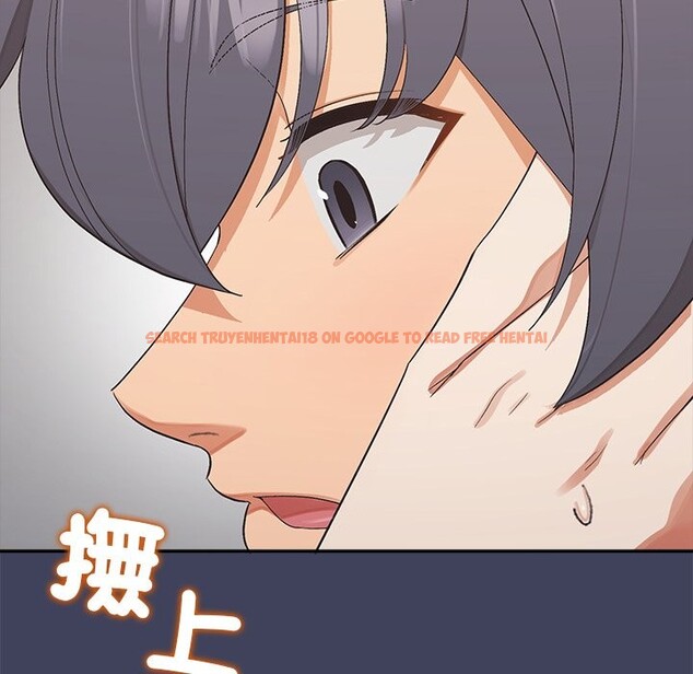 查看漫画公主殿下要收種子啦！/公主搶孕大作戰 - 第21話 - sayhentaiz.net中的4275783图片