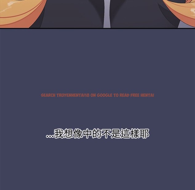 查看漫画公主殿下要收種子啦！/公主搶孕大作戰 - 第21話 - sayhentaiz.net中的4275807图片