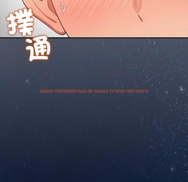 查看漫画公主殿下要收種子啦！/公主搶孕大作戰 - 第21話 - sayhentaiz.net中的4275809图片