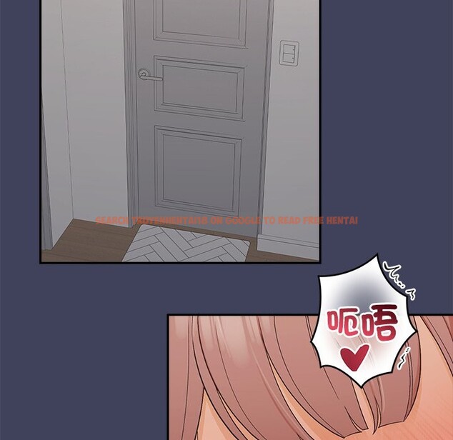 查看漫画公主殿下要收種子啦！/公主搶孕大作戰 - 第21話 - sayhentaiz.net中的4275817图片