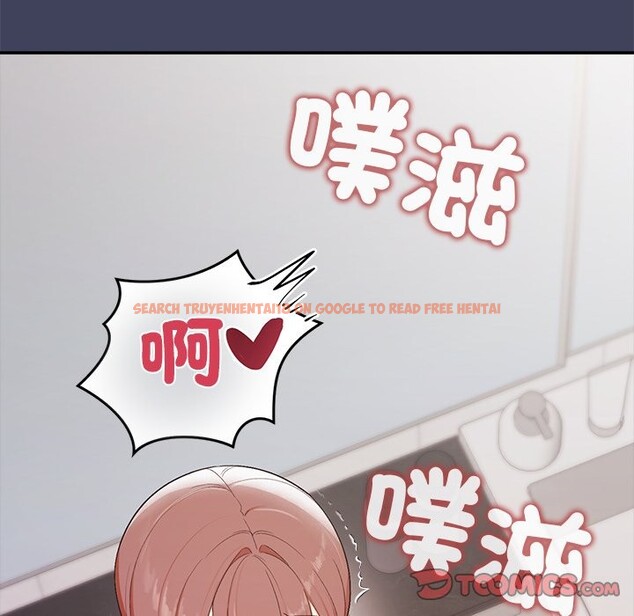 查看漫画公主殿下要收種子啦！/公主搶孕大作戰 - 第21話 - sayhentaiz.net中的4275820图片