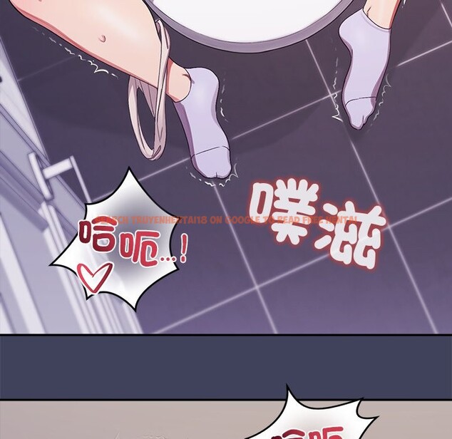 查看漫画公主殿下要收種子啦！/公主搶孕大作戰 - 第21話 - sayhentaiz.net中的4275822图片