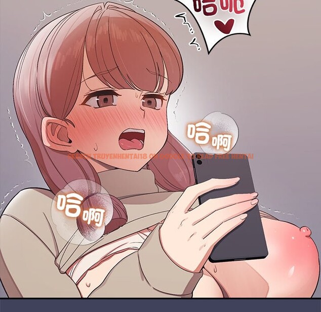 查看漫画公主殿下要收種子啦！/公主搶孕大作戰 - 第21話 - sayhentaiz.net中的4275823图片