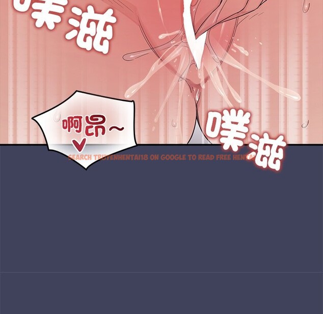 查看漫画公主殿下要收種子啦！/公主搶孕大作戰 - 第21話 - sayhentaiz.net中的4275828图片