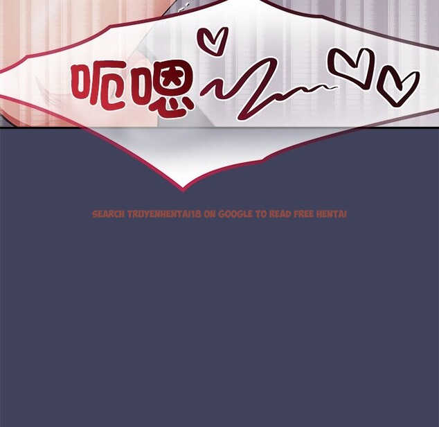 查看漫画公主殿下要收種子啦！/公主搶孕大作戰 - 第21話 - sayhentaiz.net中的4275832图片