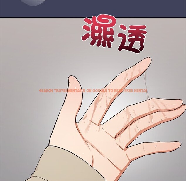 查看漫画公主殿下要收種子啦！/公主搶孕大作戰 - 第21話 - sayhentaiz.net中的4275837图片