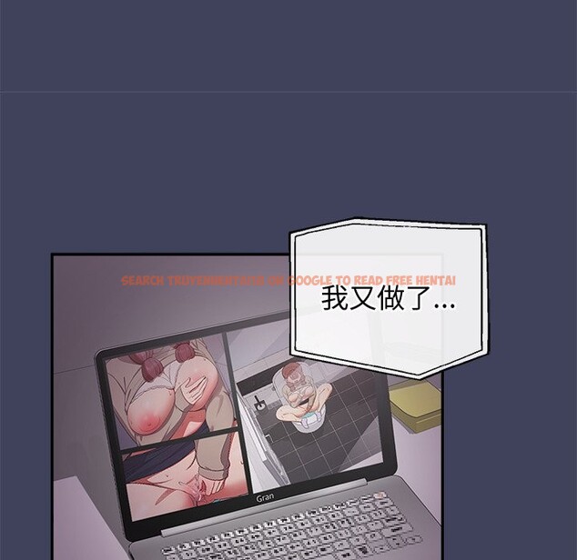 查看漫画公主殿下要收種子啦！/公主搶孕大作戰 - 第21話 - sayhentaiz.net中的4275839图片