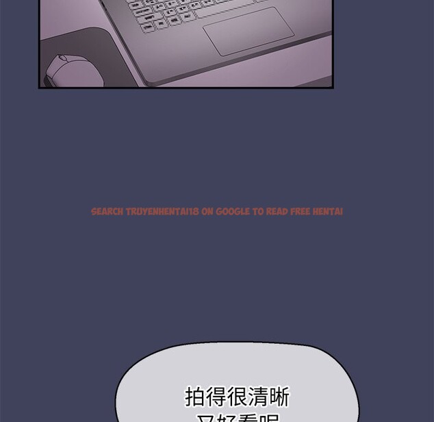 查看漫画公主殿下要收種子啦！/公主搶孕大作戰 - 第21話 - sayhentaiz.net中的4275840图片