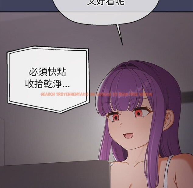 查看漫画公主殿下要收種子啦！/公主搶孕大作戰 - 第21話 - sayhentaiz.net中的4275841图片