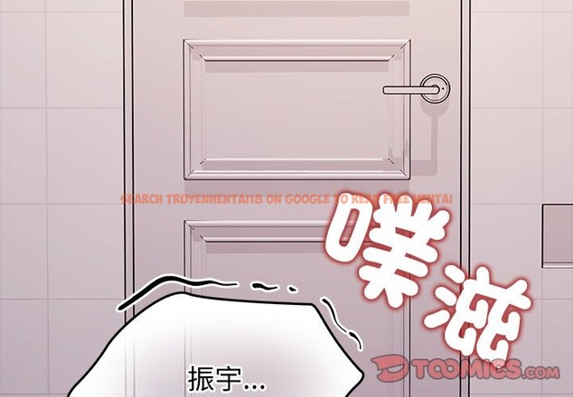 查看漫画公主殿下要收種子啦！/公主搶孕大作戰 - 第22話 - www.tymanga.com中的4350052图片