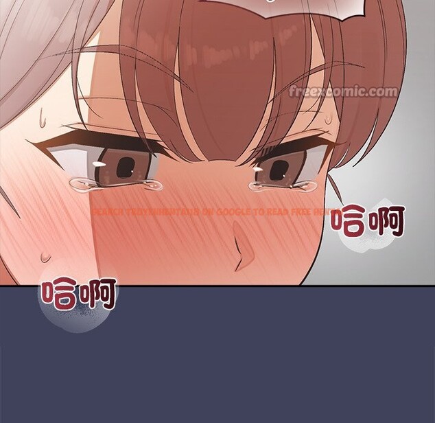 查看漫画公主殿下要收種子啦！/公主搶孕大作戰 - 第22話 - www.tymanga.com中的4350063图片