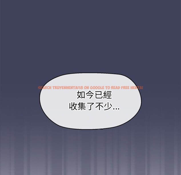 查看漫画公主殿下要收種子啦！/公主搶孕大作戰 - 第22話 - www.tymanga.com中的4350068图片