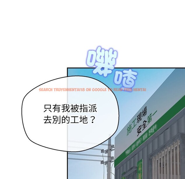 查看漫画公主殿下要收種子啦！/公主搶孕大作戰 - 第22話 - www.tymanga.com中的4350072图片