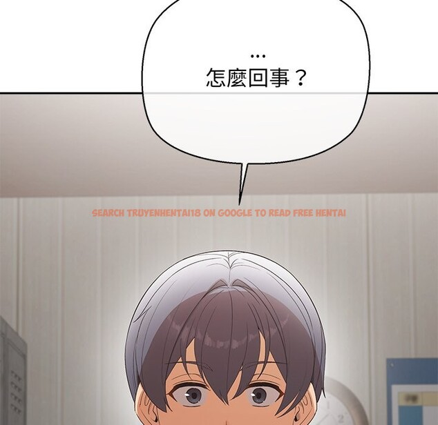 查看漫画公主殿下要收種子啦！/公主搶孕大作戰 - 第22話 - www.tymanga.com中的4350074图片