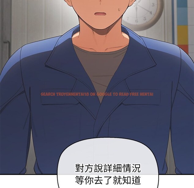 查看漫画公主殿下要收種子啦！/公主搶孕大作戰 - 第22話 - www.tymanga.com中的4350075图片