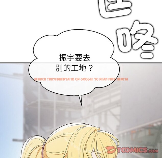 查看漫画公主殿下要收種子啦！/公主搶孕大作戰 - 第22話 - www.tymanga.com中的4350079图片