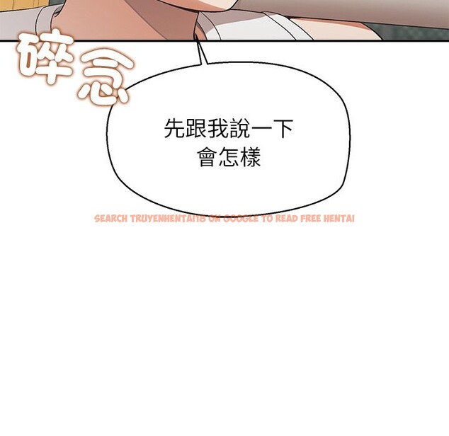 查看漫画公主殿下要收種子啦！/公主搶孕大作戰 - 第22話 - www.tymanga.com中的4350086图片
