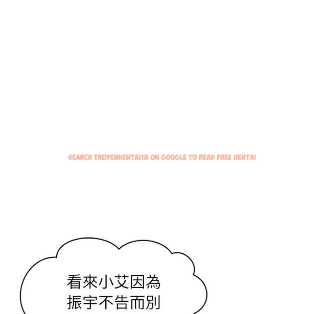 查看漫画公主殿下要收種子啦！/公主搶孕大作戰 - 第22話 - www.tymanga.com中的4350089图片