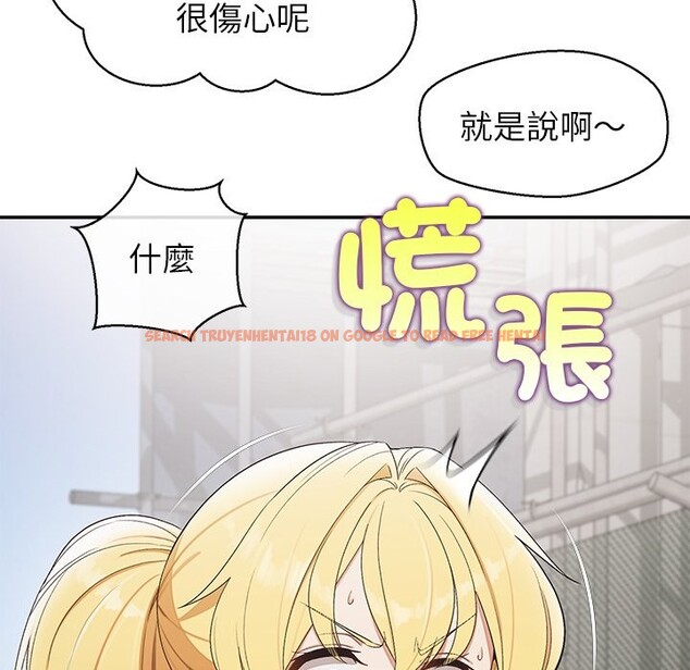 查看漫画公主殿下要收種子啦！/公主搶孕大作戰 - 第22話 - www.tymanga.com中的4350090图片