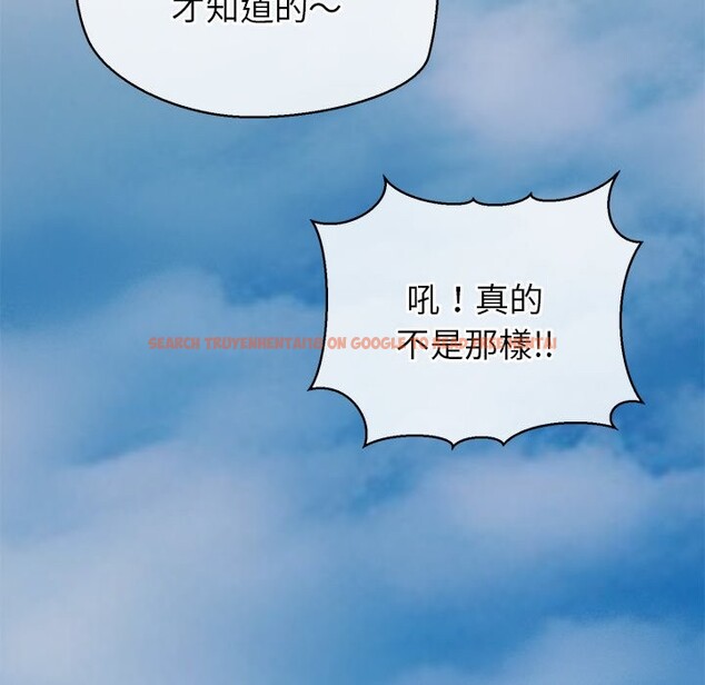 查看漫画公主殿下要收種子啦！/公主搶孕大作戰 - 第22話 - www.tymanga.com中的4350093图片
