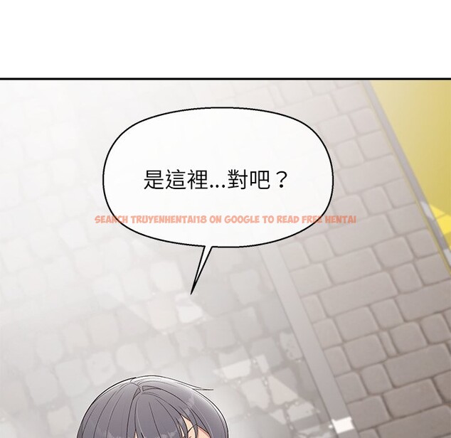 查看漫画公主殿下要收種子啦！/公主搶孕大作戰 - 第22話 - www.tymanga.com中的4350098图片