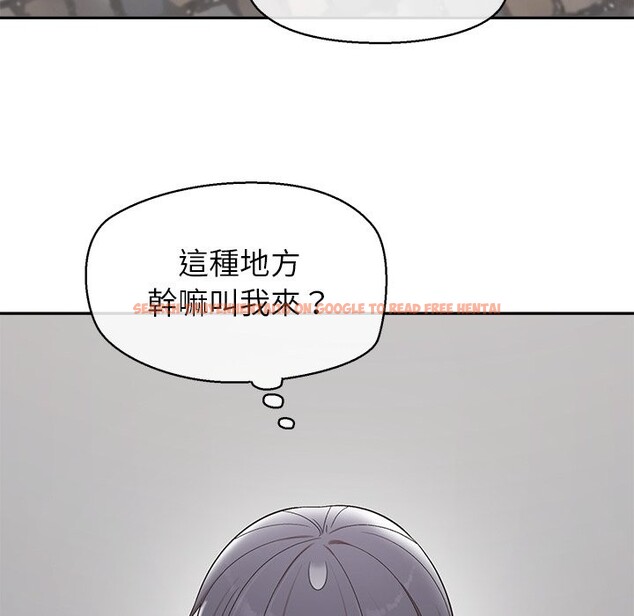 查看漫画公主殿下要收種子啦！/公主搶孕大作戰 - 第22話 - www.tymanga.com中的4350100图片