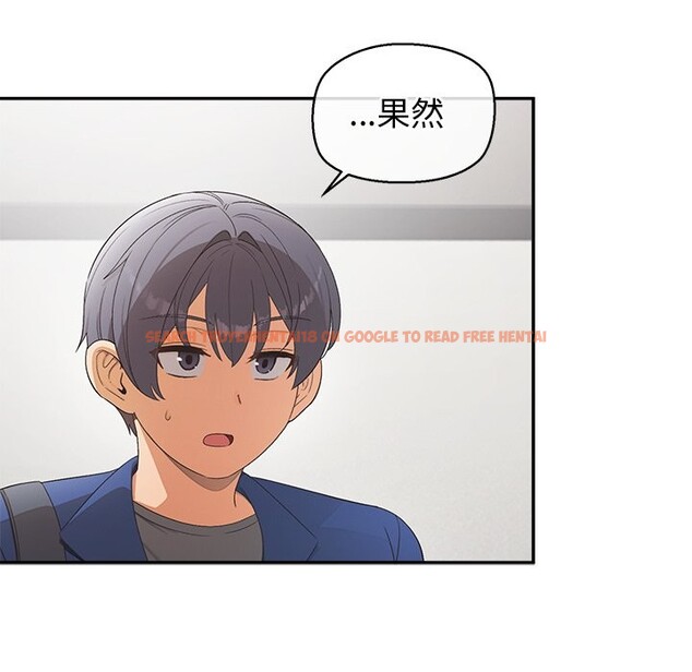 查看漫画公主殿下要收種子啦！/公主搶孕大作戰 - 第22話 - www.tymanga.com中的4350110图片