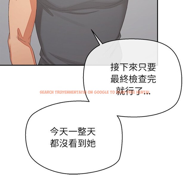 查看漫画公主殿下要收種子啦！/公主搶孕大作戰 - 第22話 - www.tymanga.com中的4350143图片