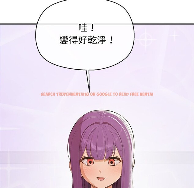 查看漫画公主殿下要收種子啦！/公主搶孕大作戰 - 第22話 - www.tymanga.com中的4350146图片