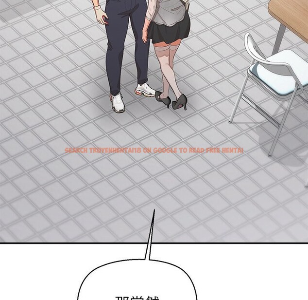 查看漫画公主殿下要收種子啦！/公主搶孕大作戰 - 第22話 - www.tymanga.com中的4350164图片