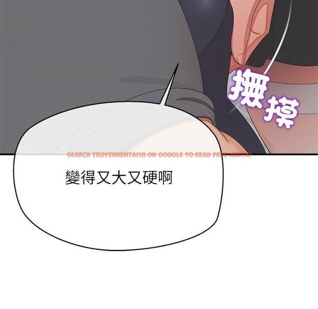 查看漫画公主殿下要收種子啦！/公主搶孕大作戰 - 第22話 - www.tymanga.com中的4350170图片