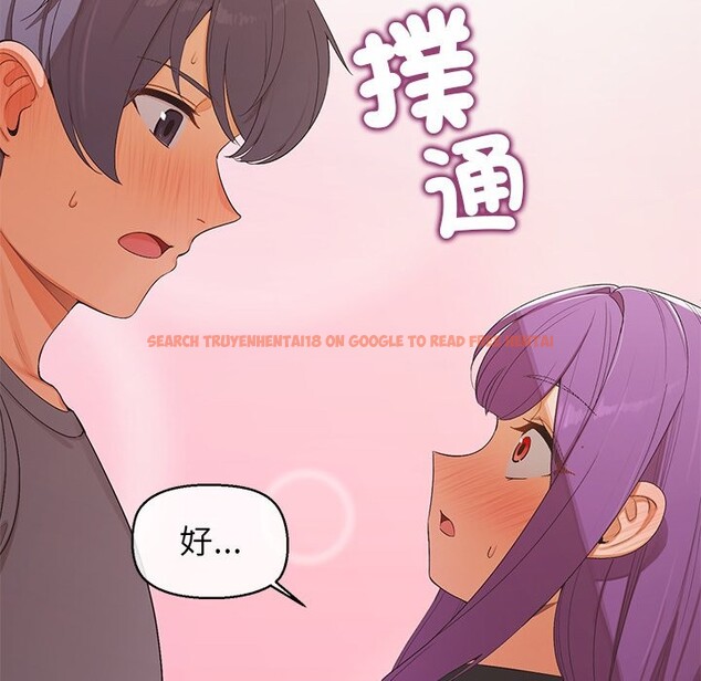 查看漫画公主殿下要收種子啦！/公主搶孕大作戰 - 第22話 - www.tymanga.com中的4350179图片