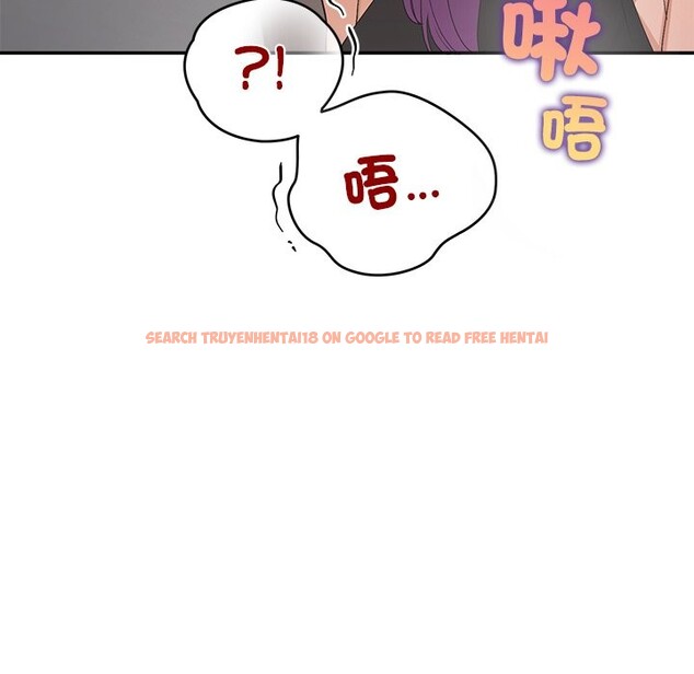 查看漫画公主殿下要收種子啦！/公主搶孕大作戰 - 第22話 - www.tymanga.com中的4350191图片