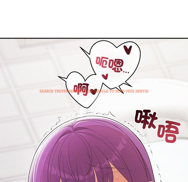 查看漫画公主殿下要收種子啦！/公主搶孕大作戰 - 第22話 - www.tymanga.com中的4350192图片