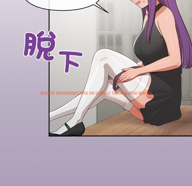 查看漫画公主殿下要收種子啦！/公主搶孕大作戰 - 第22話 - www.tymanga.com中的4350200图片