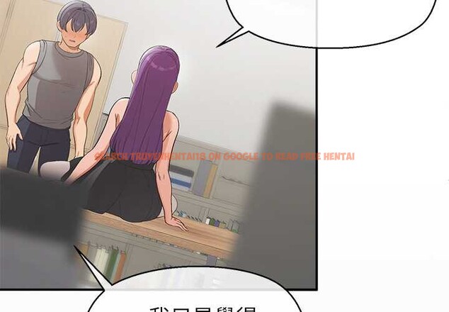 查看漫画公主殿下要收種子啦！/公主搶孕大作戰 - 第23話 - www.tymanga.com中的4375668图片
