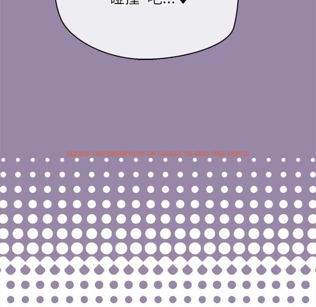 查看漫画公主殿下要收種子啦！/公主搶孕大作戰 - 第23話 - www.tymanga.com中的4375676图片